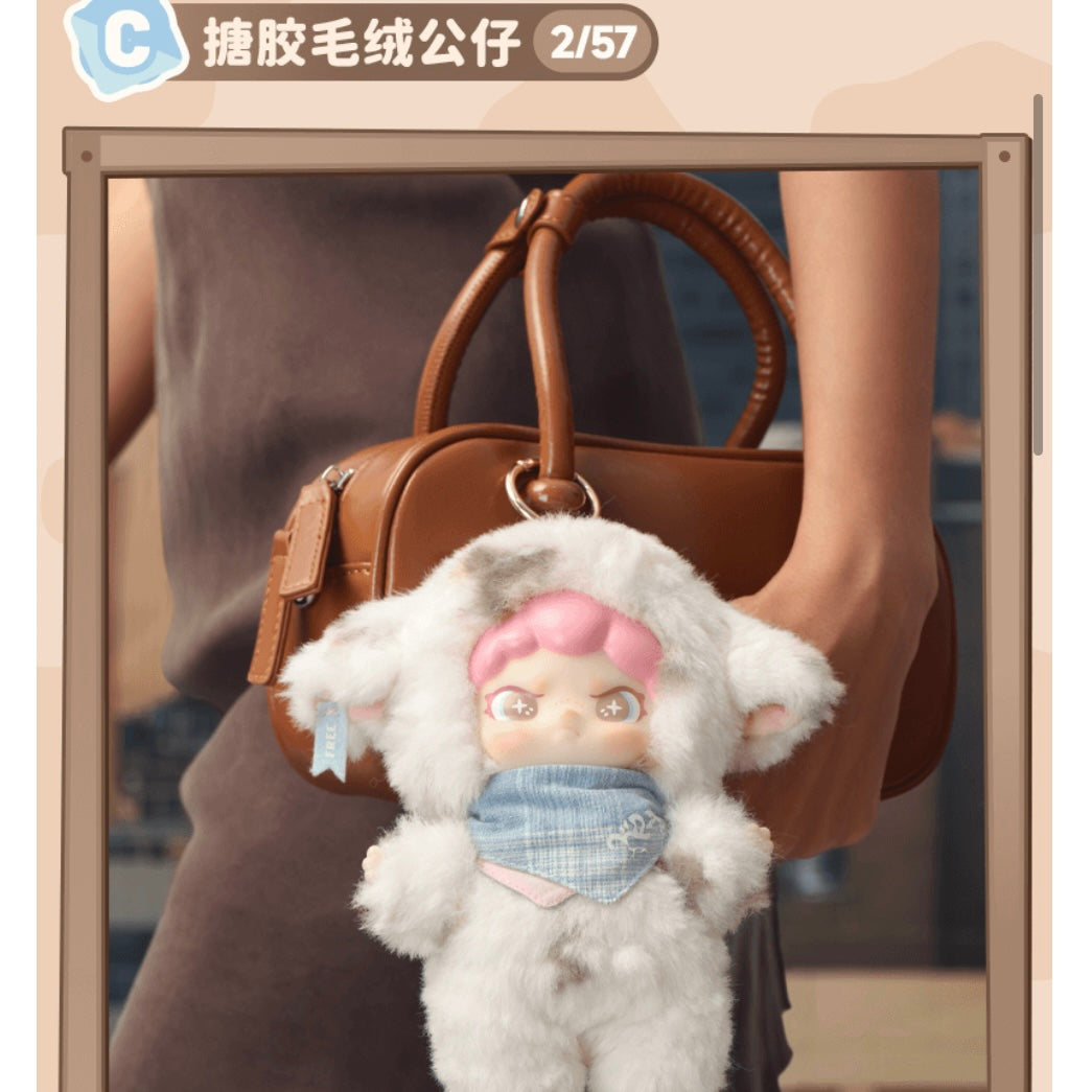 TNT DORA NOMADISM SURPRISE BOX(A/E/G need add shipping)