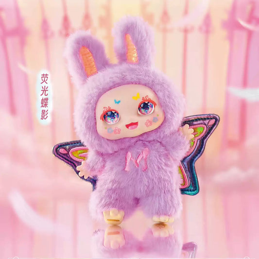KIMMON MIMON DREAM MAKER SERIES PLUSH