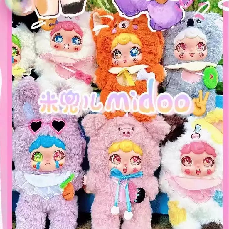 MIDOO CUTE BABIES OUTING SERIES PLUSH PENDANT