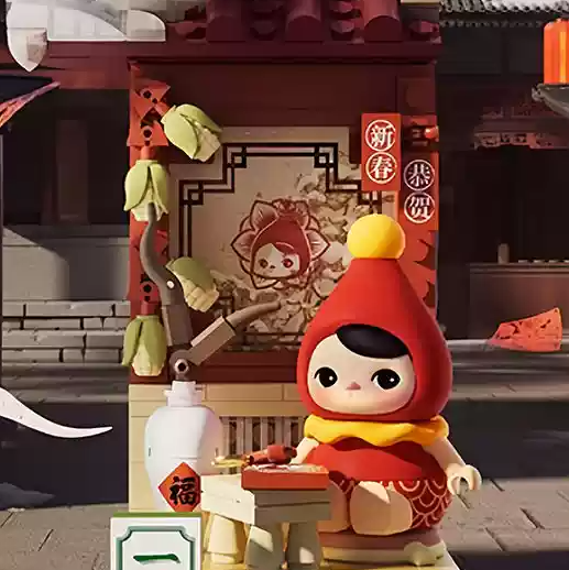 WEALTHY SNAKE'S NEW YEAR CELEBRATION SERIES BLOCK FIGURES
