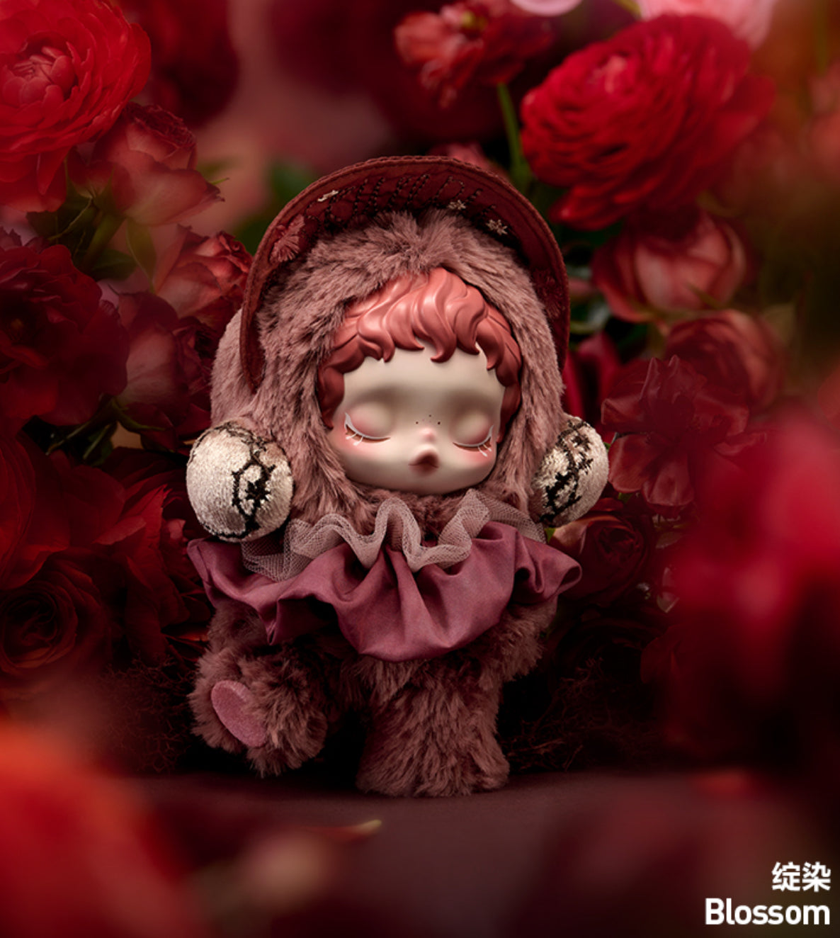 SKULLPANDA L'IMPRESSIONNISME SERIES PLUSH DOLL