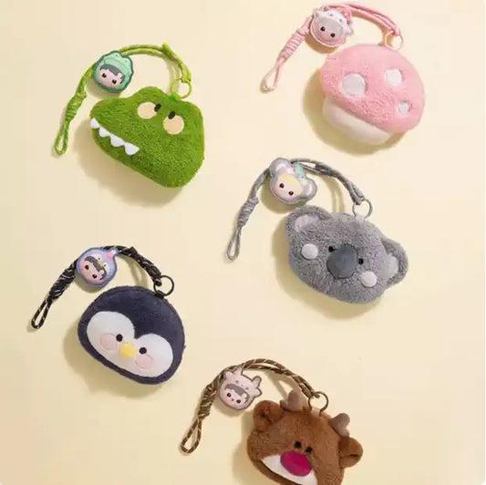 HACIPUPU SNUGGLE WITH YOU SERIES PLUSH BAG