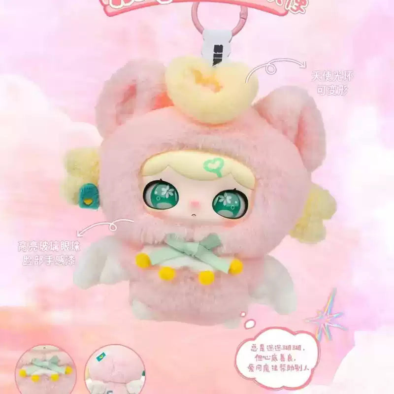 LULUMI'S WHIMSICAL CHRONICLES SERIES PLUSH