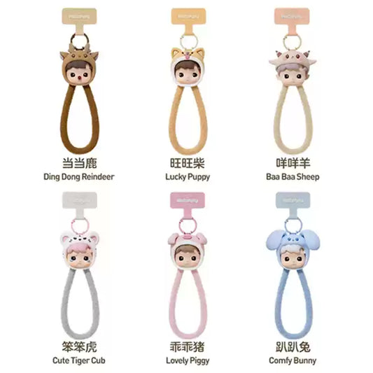 HACIPUPU SNUGGLE WITH YOU SERIES PHONE LANYAND