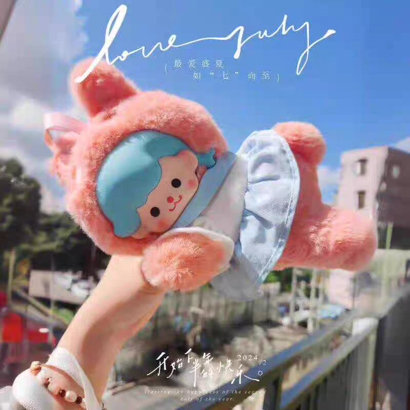 FLUFFY DREAMERS SERIES PLUSH TOYS
