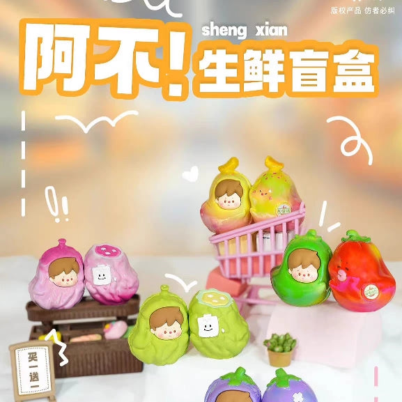 A BU!FRESH DOUBLE HAPPY SERIES TOYS