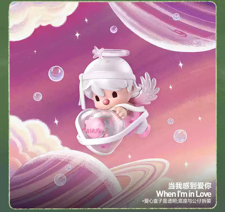 SWEET BEAN I WANT A HUG SERIES TOYS DOLLS
