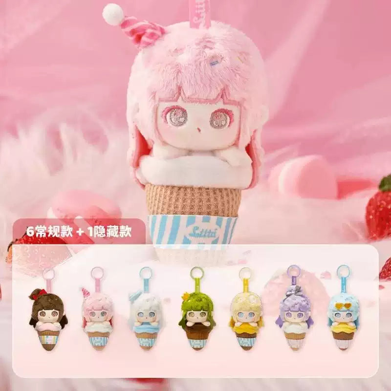 LIITA RAINBOW CONE SERIES PLUSH KEYCHAIN