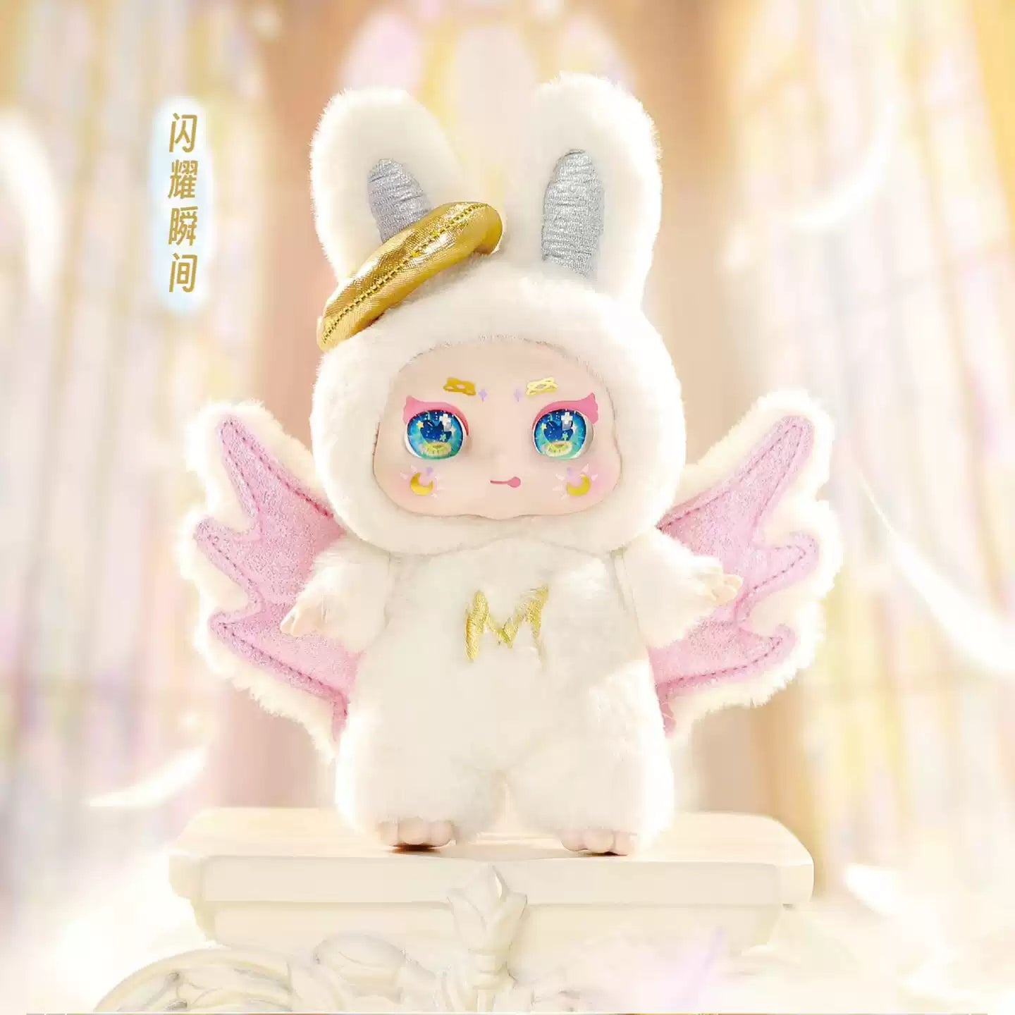KIMMON MIMON DREAM MAKER SERIES PLUSH