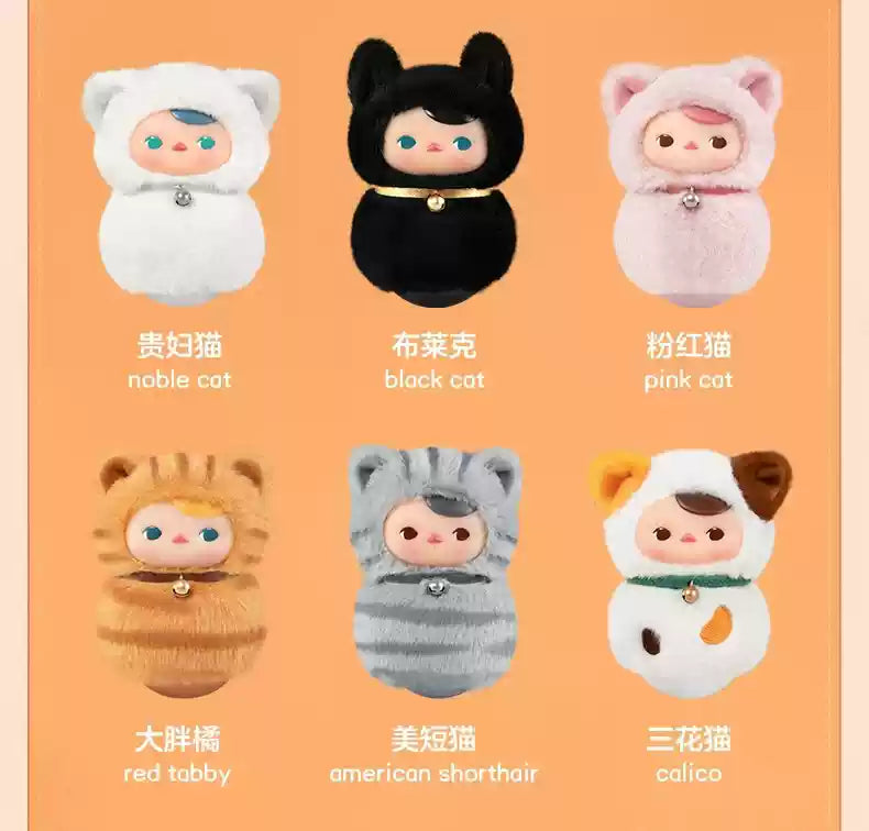 FULL SET PROMOTION