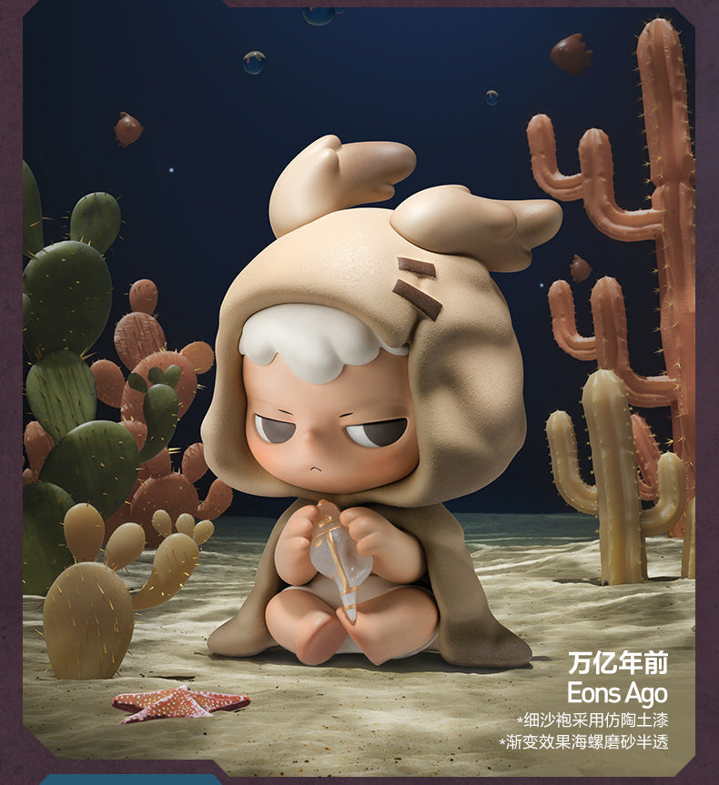 KUBO CITY OF SUNSET SEIRIES TOYS DOLLS