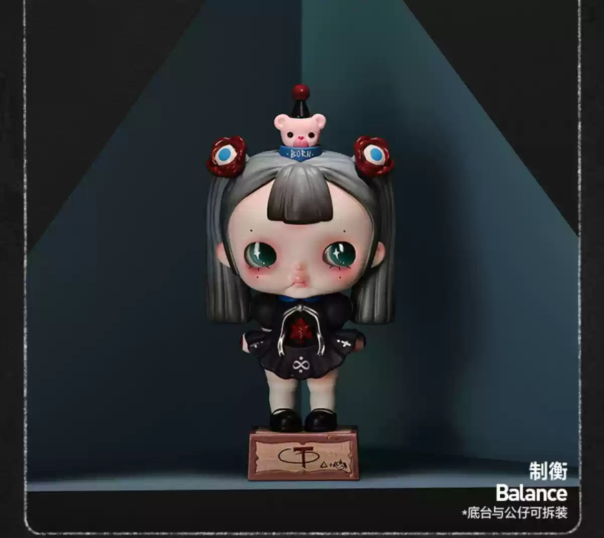 TINYTINY THE PROLOGUE SERIES TOYS DOLLS