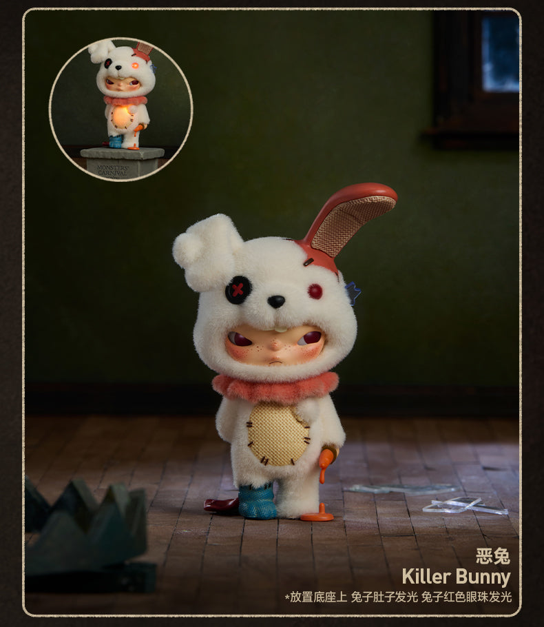 HIRONO MONSTERS' CARNIVAL SERIES TOYS DOLLS
