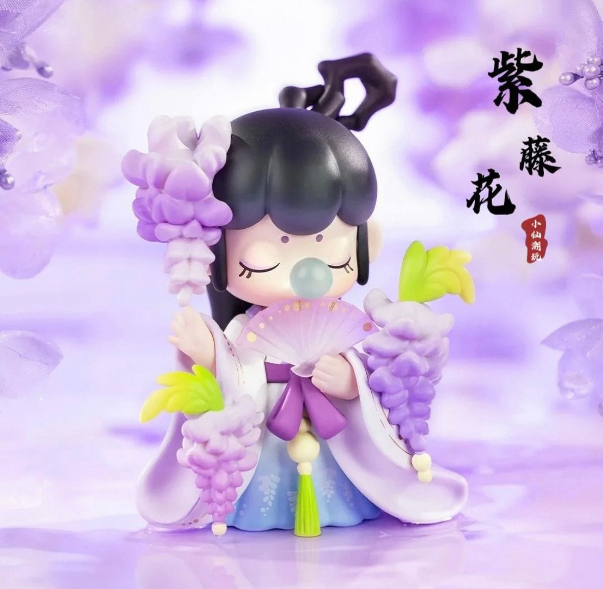 NANCI FLOWER SERIES TOYS DOLLS