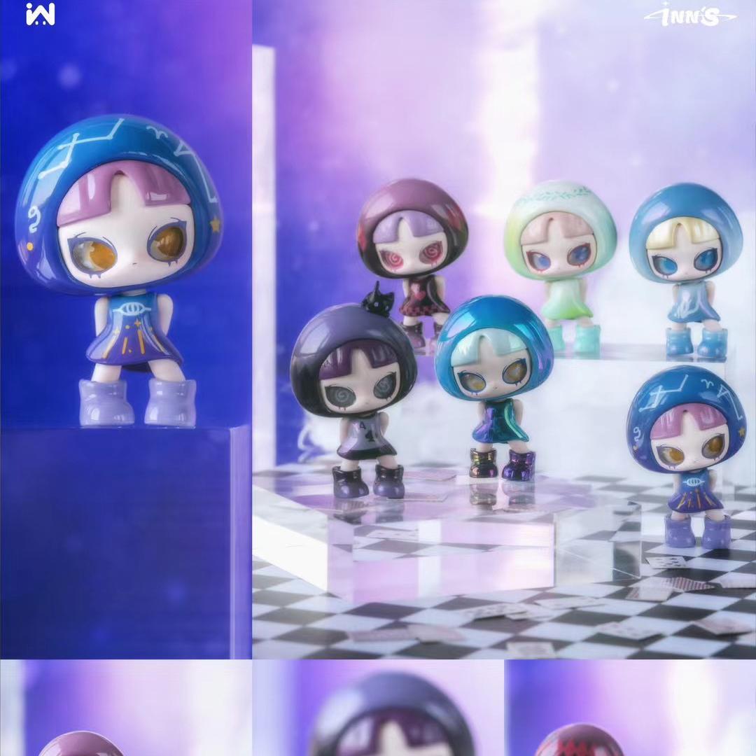 INNS SYMPHONY OF ILLUSION AND REALITY 2.0 SERIES BEANS
