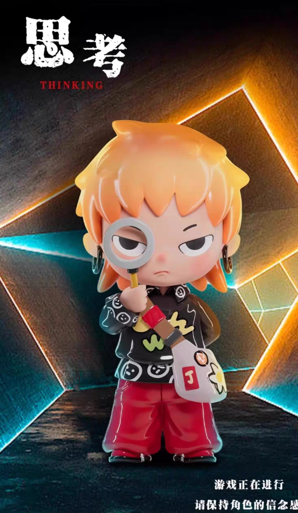 JD MULTI FACETED LIFE SERIES TOYS DOLLS