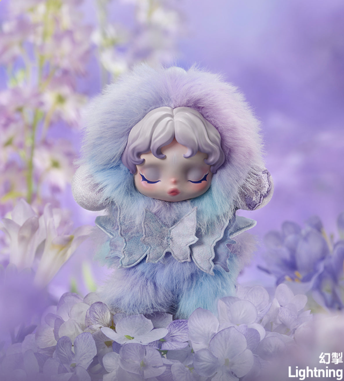 SKULLPANDA L'IMPRESSIONNISME SERIES PLUSH DOLL
