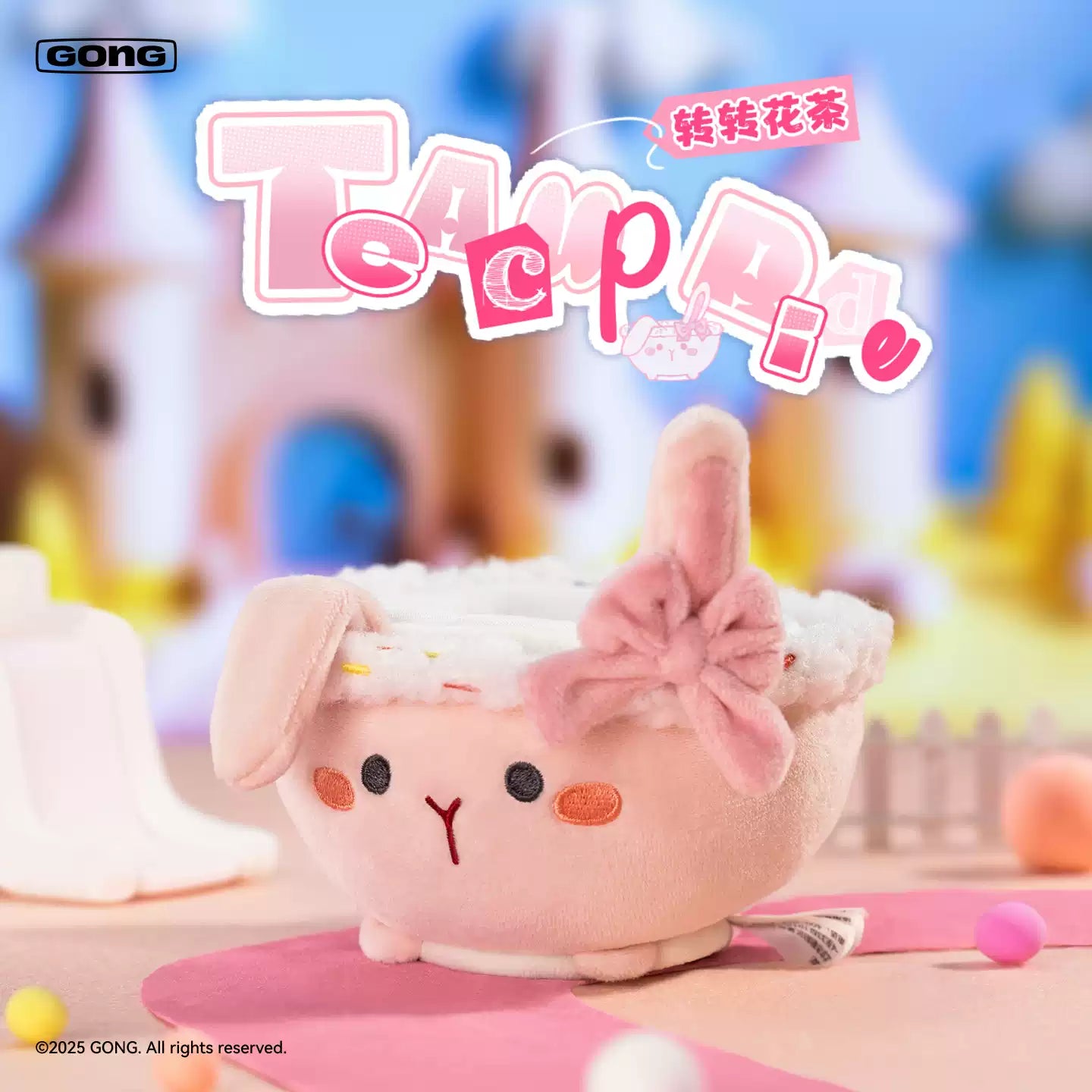 ROAMING SERIES PLUSH TOY CAR ROUND 2