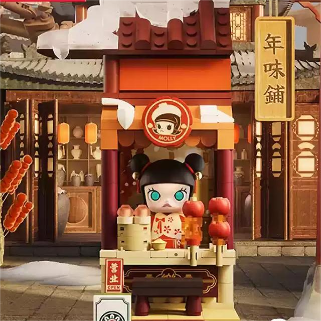 WEALTHY SNAKE'S NEW YEAR CELEBRATION SERIES BLOCK FIGURES