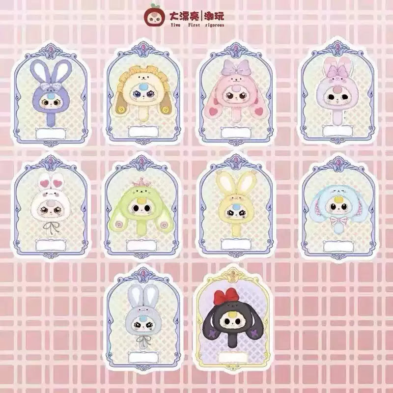 BABY THREE MAGIC MIRROR SEIRES PLUSH