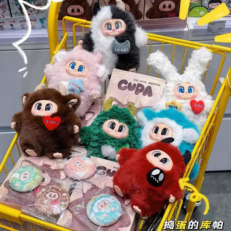 (SECRET SET)CUPA THE LITTLE MONSTERS SERIES PLUSH