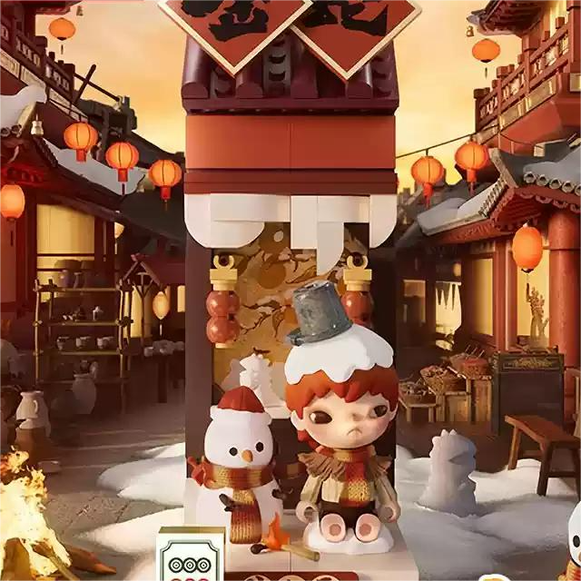 WEALTHY SNAKE'S NEW YEAR CELEBRATION SERIES BLOCK FIGURES