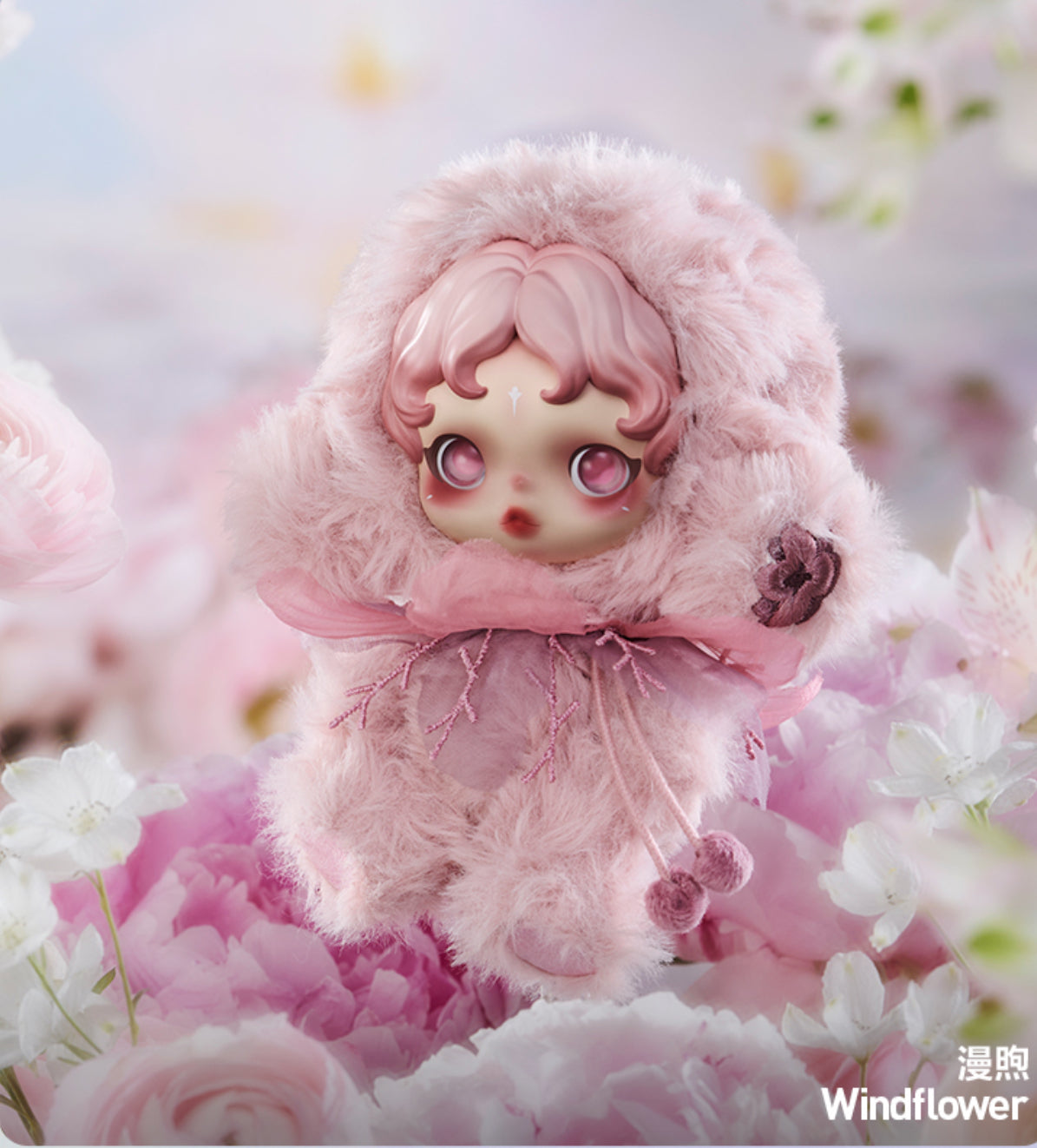 SKULLPANDA L'IMPRESSIONNISME SERIES PLUSH DOLL