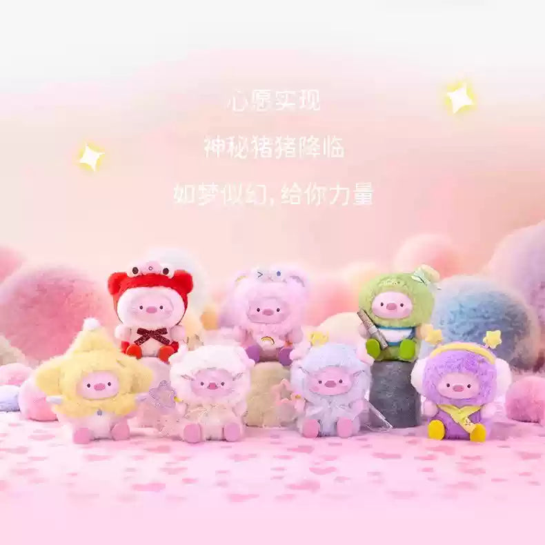 GEEGEE PIG COUNTDOWN TO WISHES SERIES PLUSH PENDANT