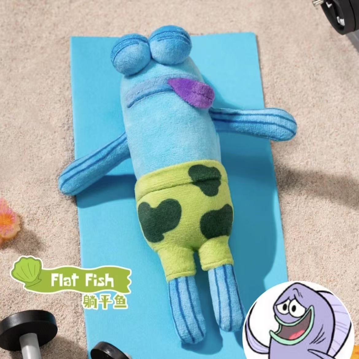 BIKINI BOTTOM BUDDIES SERIES PLUSH