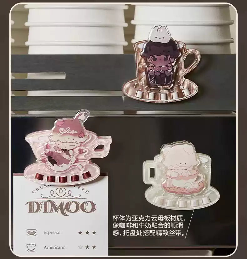 DIMOO CURSH ON COFFEE SERIES FRIDGE MAGNET CLIP