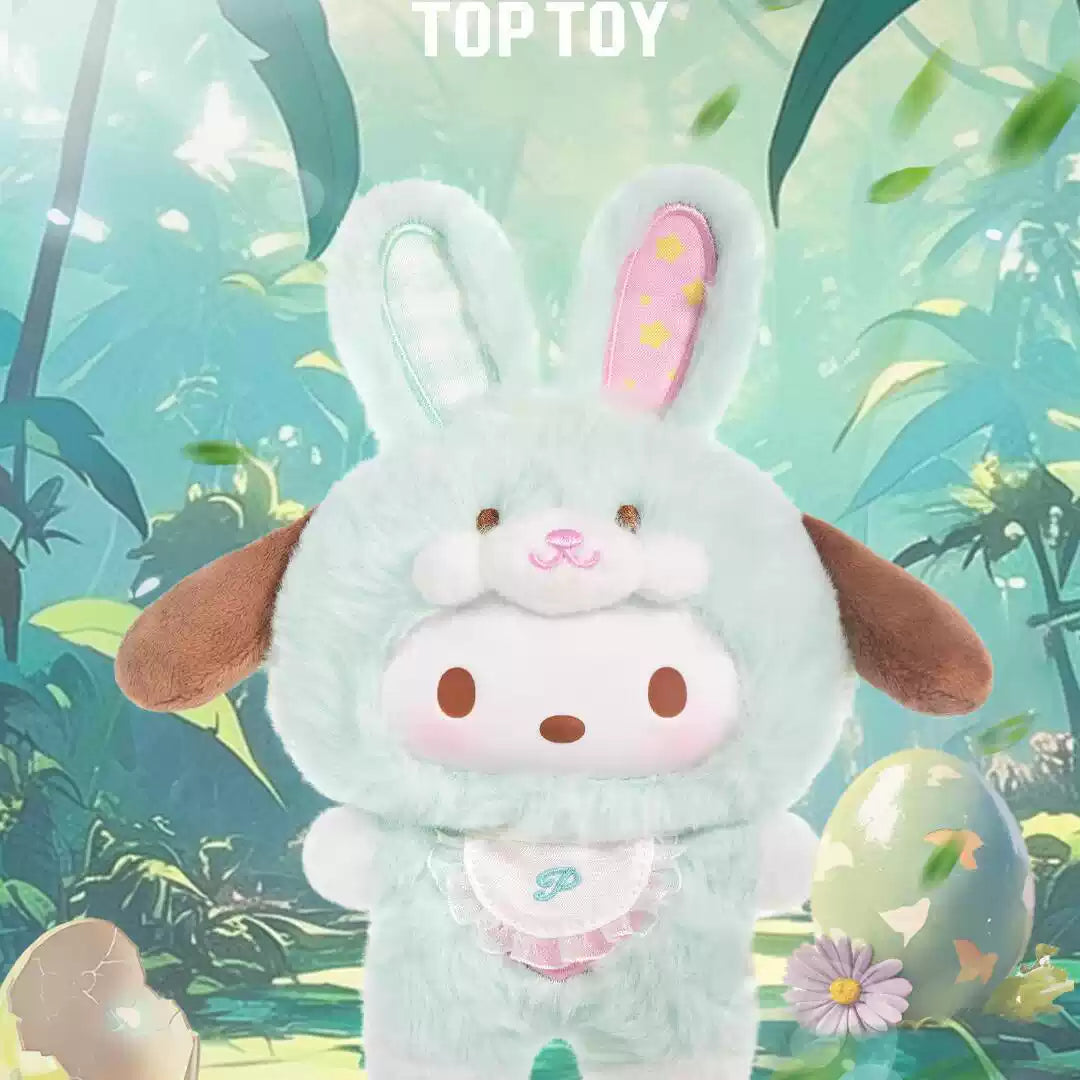 SANRIO ELF BUNNY BABY SERIES PLUSH
