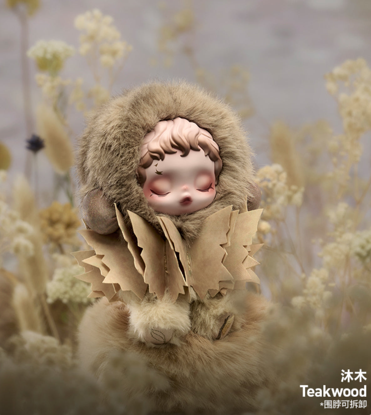 SKULLPANDA L'IMPRESSIONNISME SERIES PLUSH DOLL