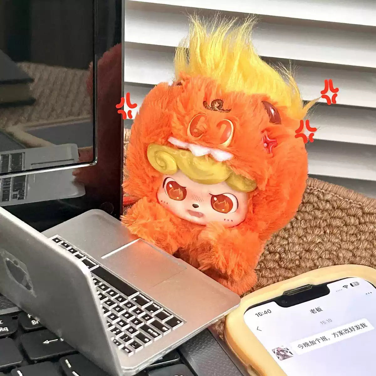 QKID EMOTIONAL HAIRY MONSTERS SERIES PLUSH