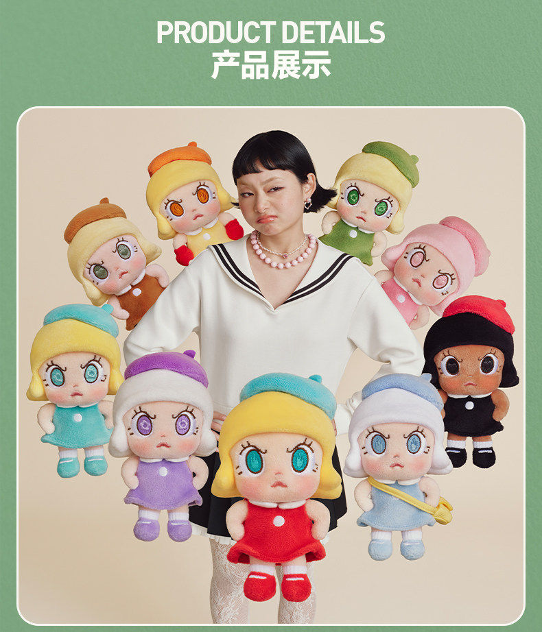 ANGRY MOLLY ENERGY SERIES PLUSH PENDANT