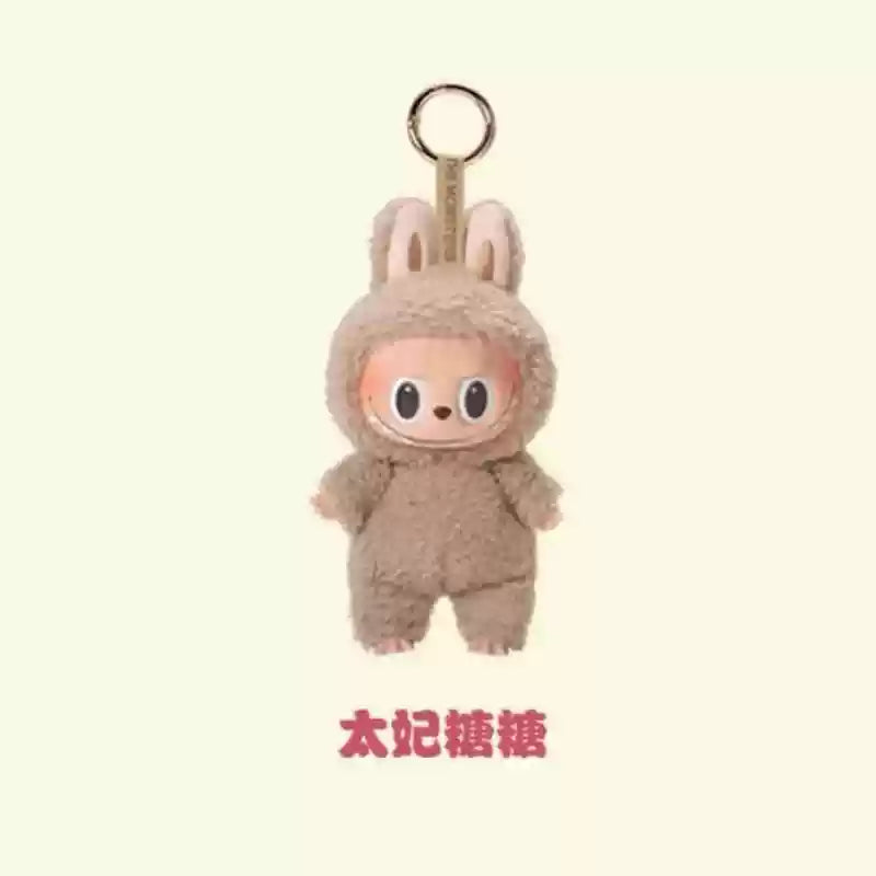 LABUBU MACARON SERIES PLUSH