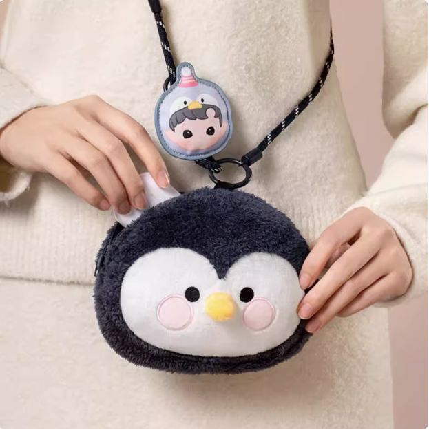 HACIPUPU SNUGGLE WITH YOU SERIES PLUSH BAG