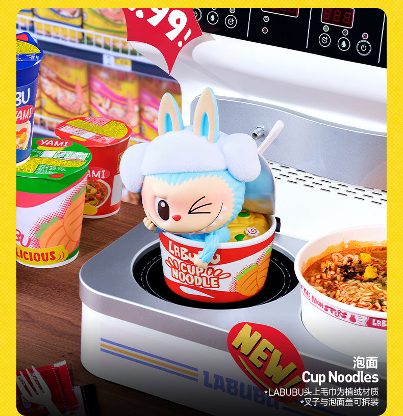 LABUBU WACKY MART SERIES TOYS DOLLS
