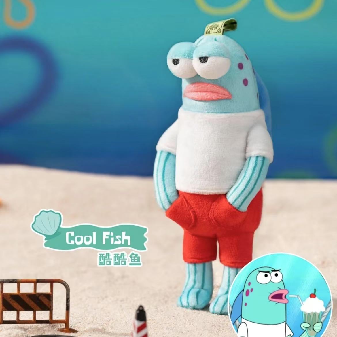 BIKINI BOTTOM BUDDIES SERIES PLUSH