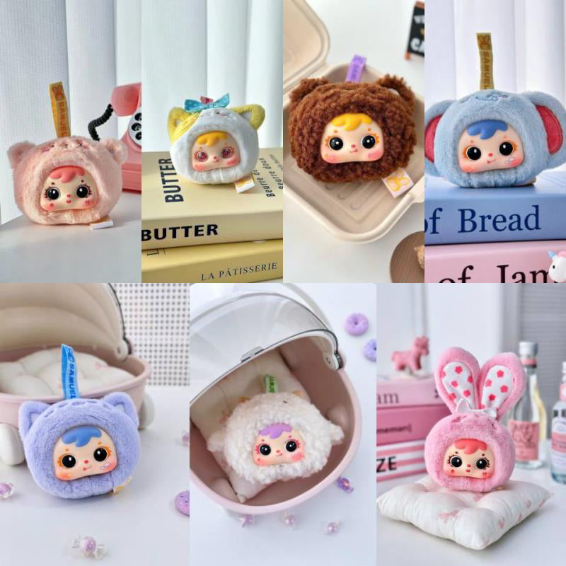 SAMUEL MINI SMALL ANIMAL SERIES PLUSH