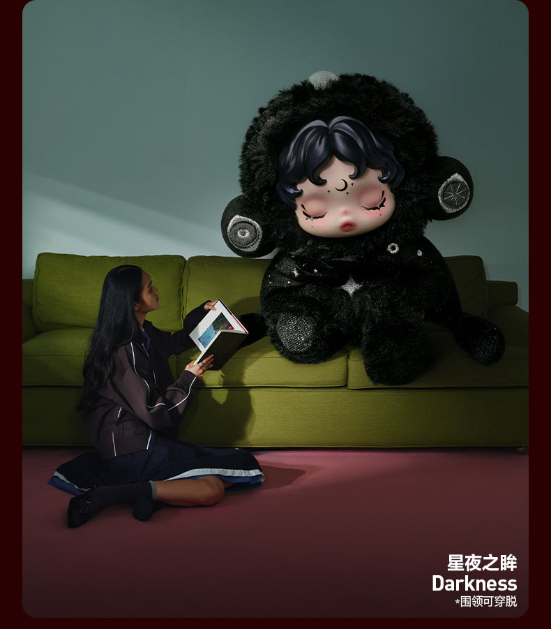 SKULLPANDA YOU FOUND ME SERIES PLUSH