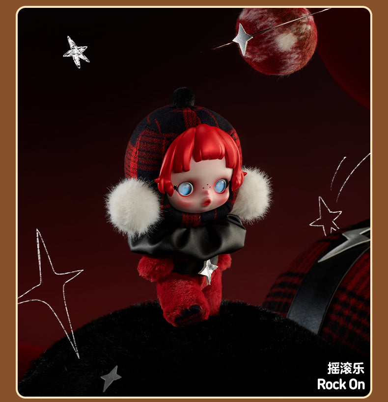 SKULLPANDA WINTER SYMPHONY SERIES PLUSH