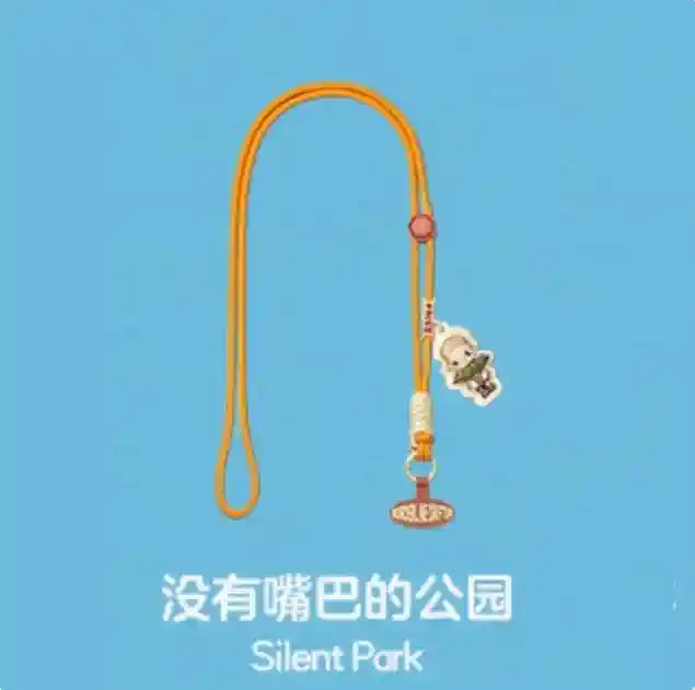 ZSIGA BORDERLINE DRIFTER SERIES PHONE CHARM