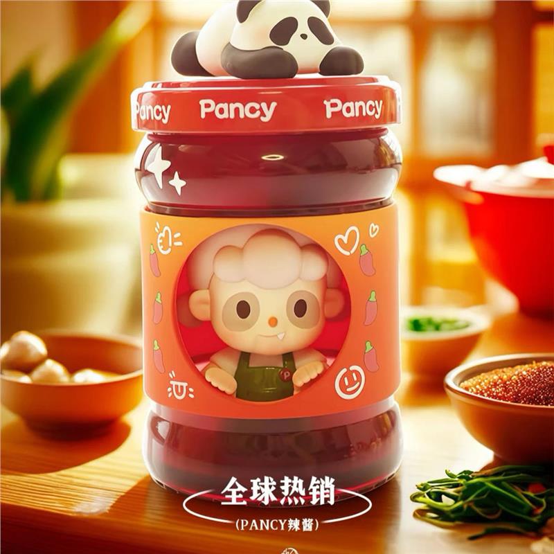 DODO SUGAR PANCY LITTLE CHEF SERIES TOYS DOLLS