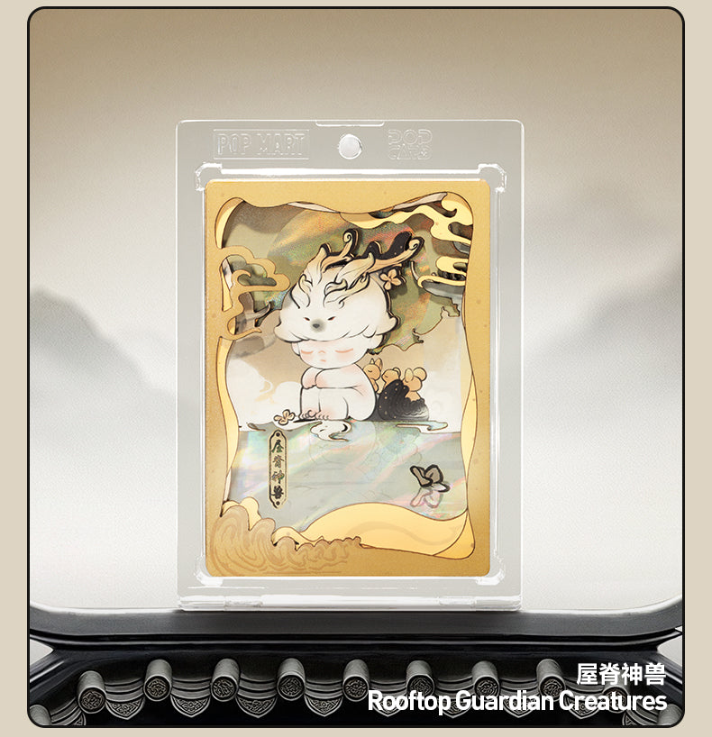 DIMOO STORIES IN THE CUP SERIES FIGURES ART COLLECTION CARDS