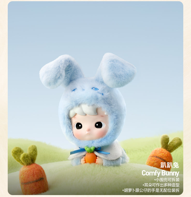 HACIPUPU SNUGGLE WITH YOU SERIES PLUSH