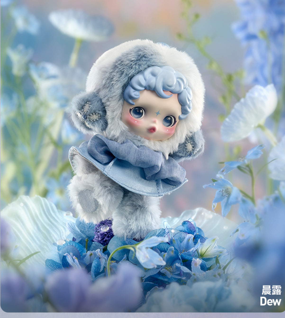 SKULLPANDA L'IMPRESSIONNISME SERIES PLUSH DOLL