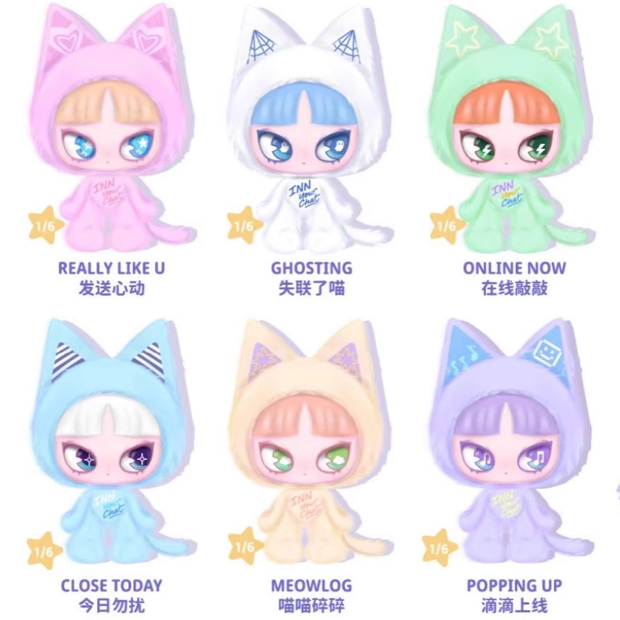 INN'S CAT INN YOUR CHAT SERIES PLUSH