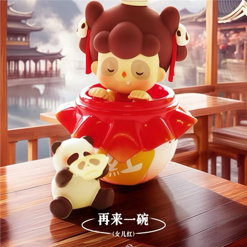 DODO SUGAR PANCY LITTLE CHEF SERIES TOYS DOLLS
