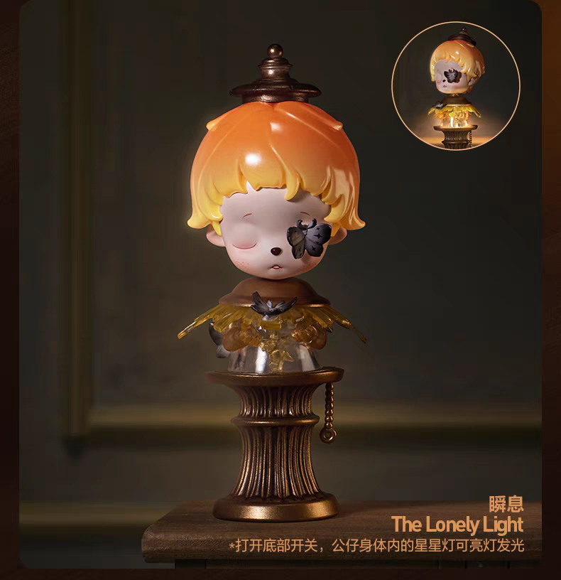 INOSOUL IN THE STILL ROOM SERIES TOYS DOLLS