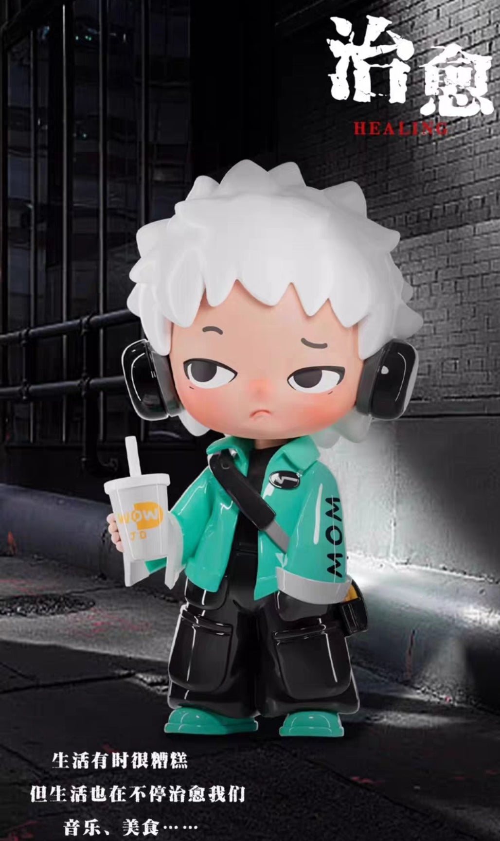 JD MULTI FACETED LIFE SERIES TOYS DOLLS